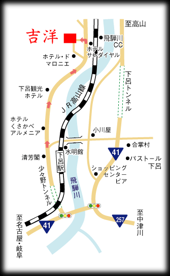 ˋXe[LX@gm -Ђ-